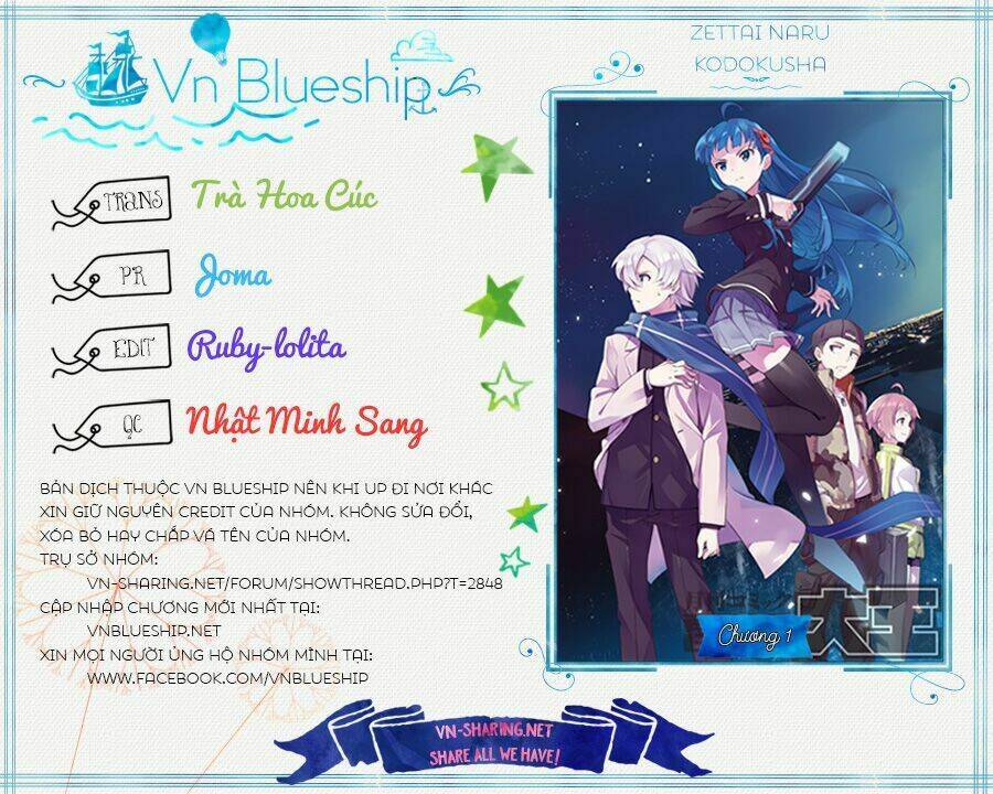 Zettai Naru Kodokusha Chapter 1 - 1