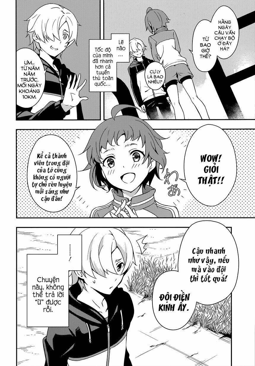 Zettai Naru Kodokusha Chapter 1 - 14