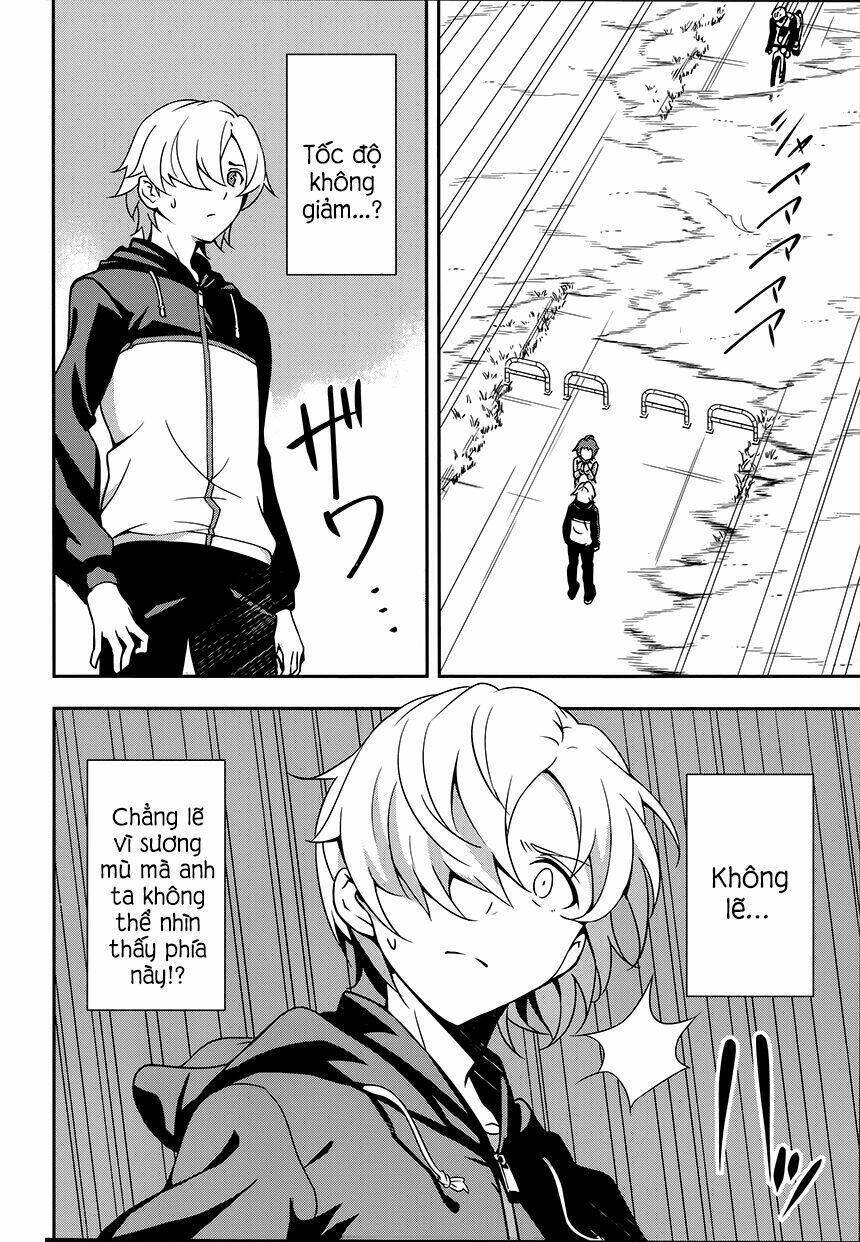 Zettai Naru Kodokusha Chapter 1 - 16