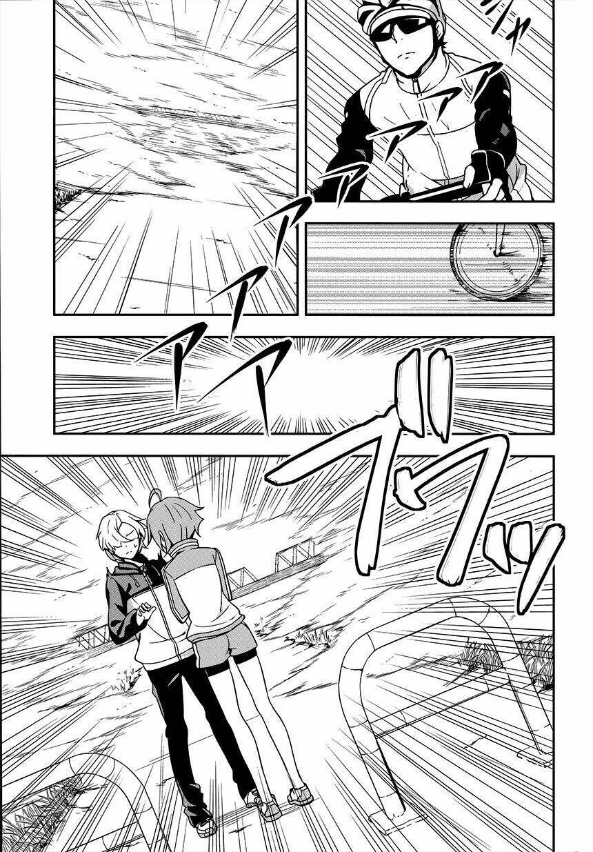 Zettai Naru Kodokusha Chapter 1 - 17