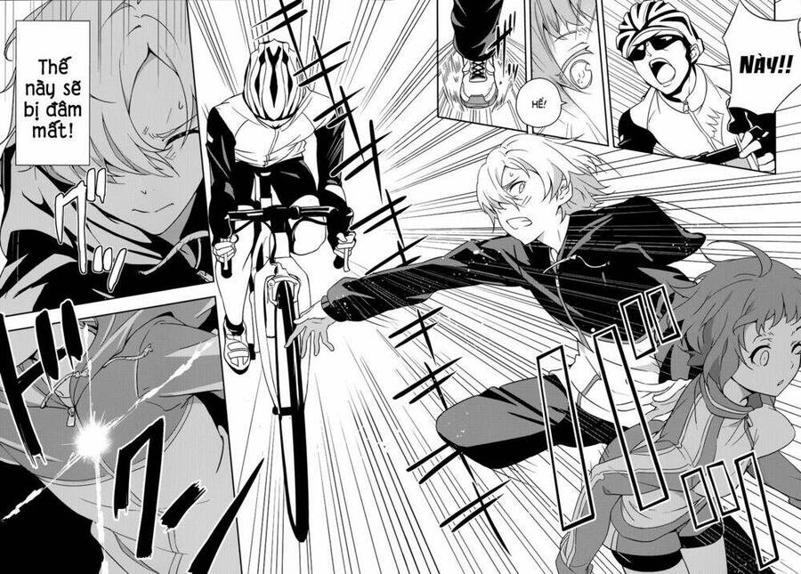 Zettai Naru Kodokusha Chapter 1 - 18