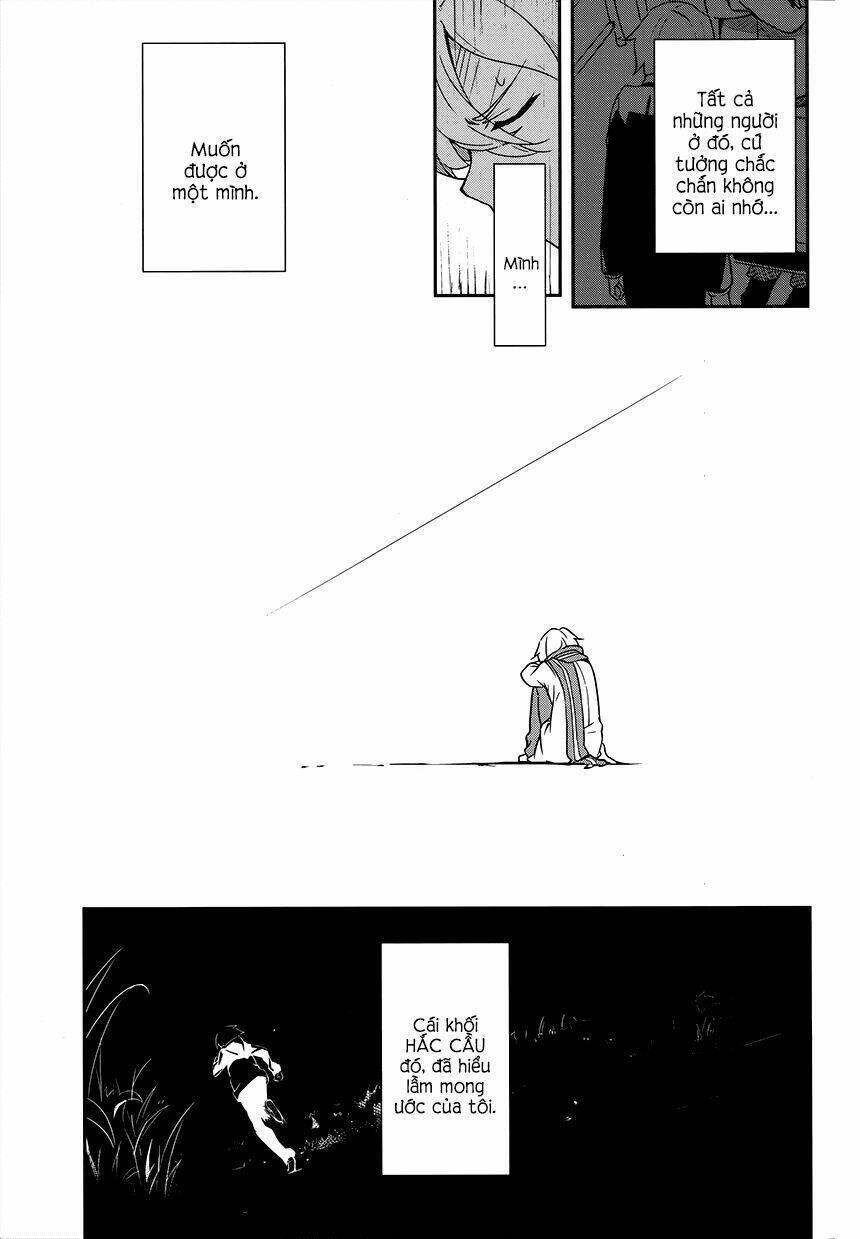 Zettai Naru Kodokusha Chapter 1 - 27