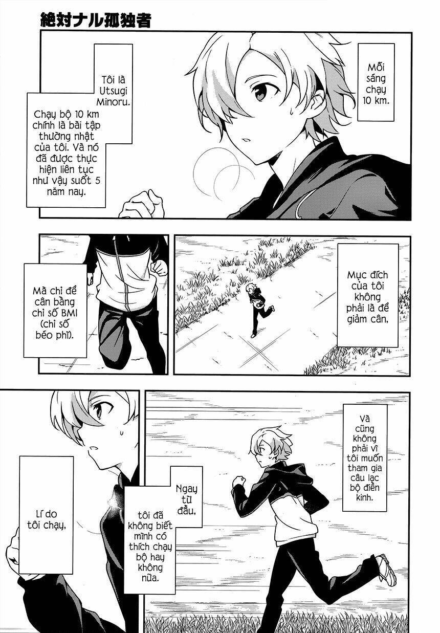 Zettai Naru Kodokusha Chapter 1 - 5