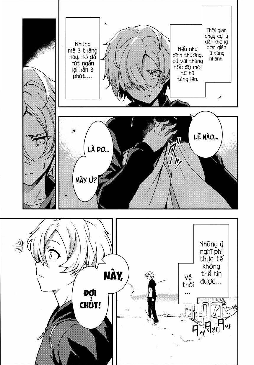 Zettai Naru Kodokusha Chapter 1 - 9