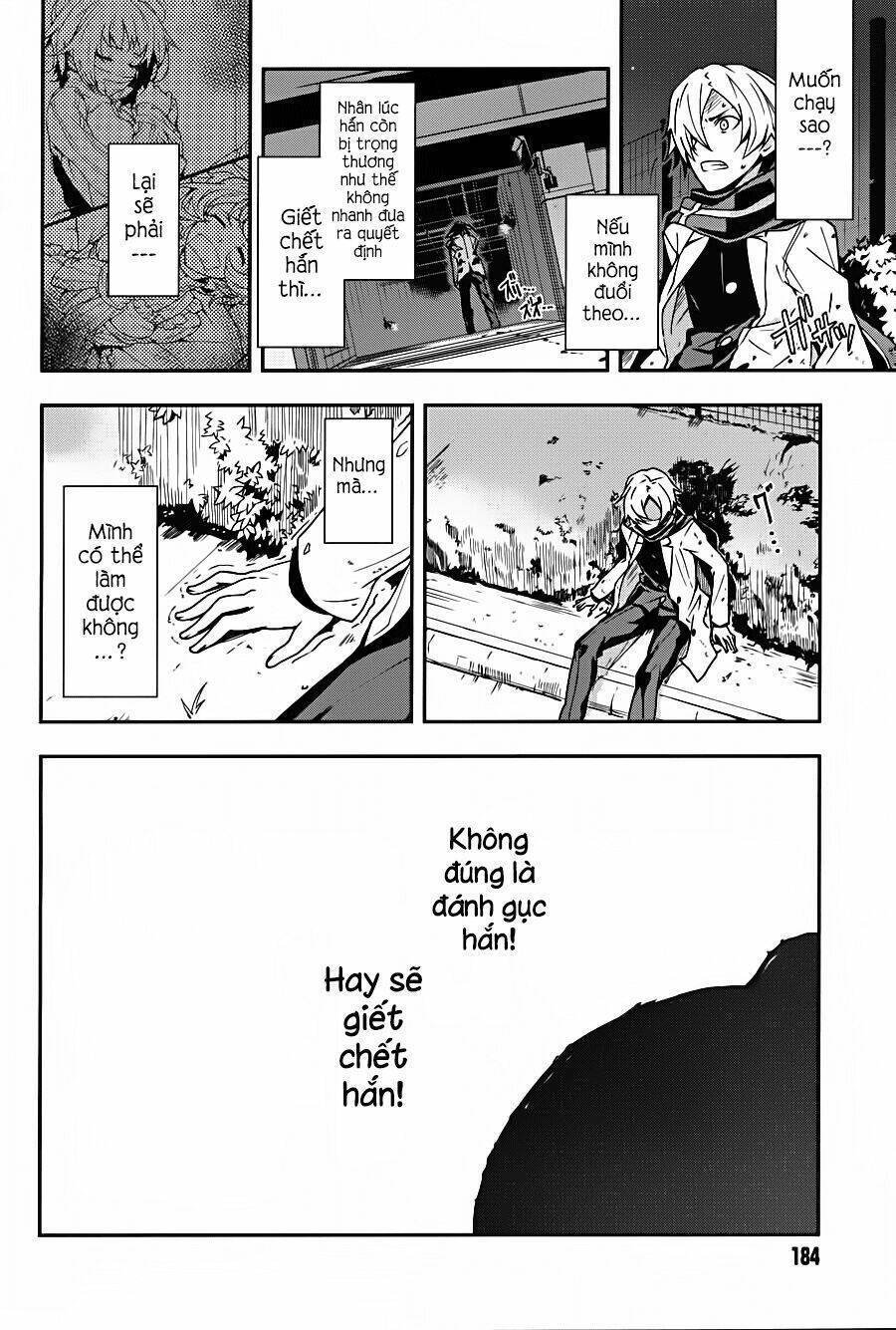 Zettai Naru Kodokusha Chapter 10 - 14