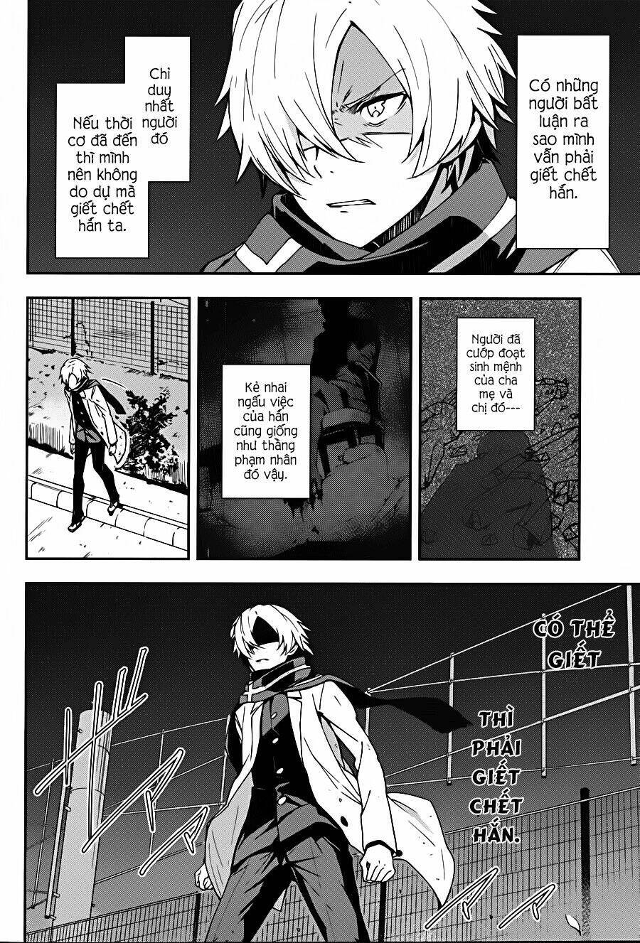 Zettai Naru Kodokusha Chapter 10 - 15