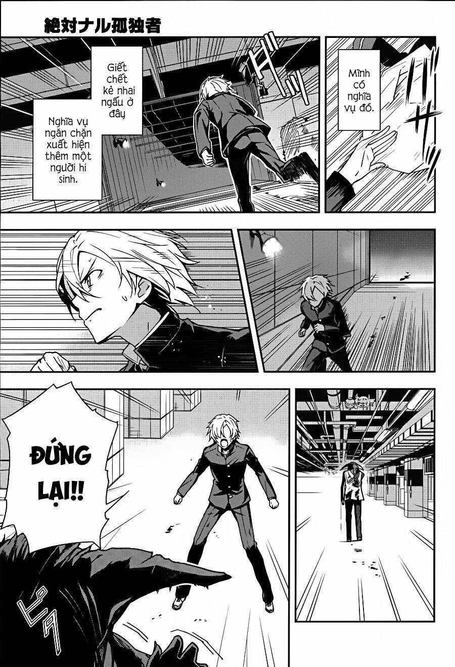 Zettai Naru Kodokusha Chapter 10 - 16