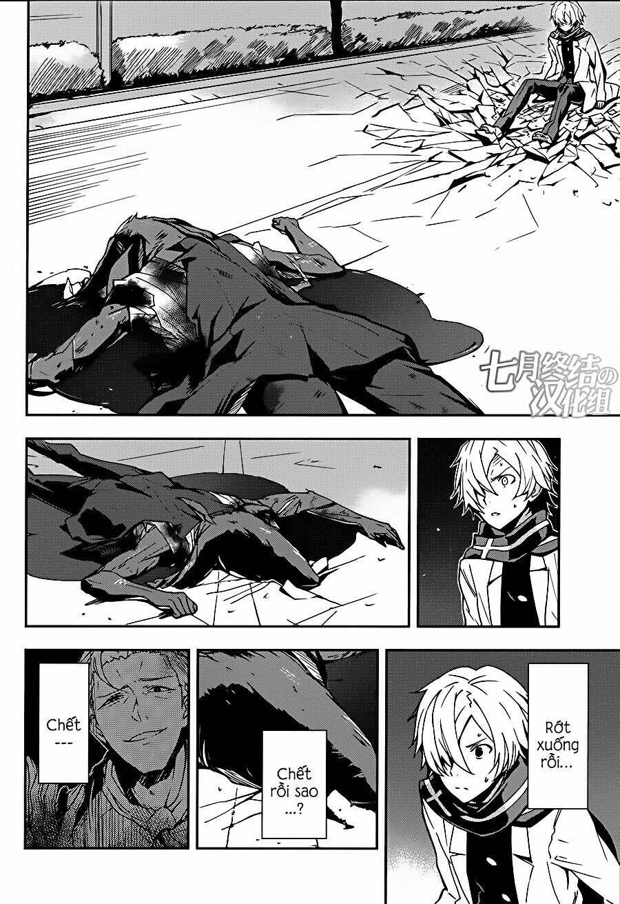 Zettai Naru Kodokusha Chapter 10 - 8