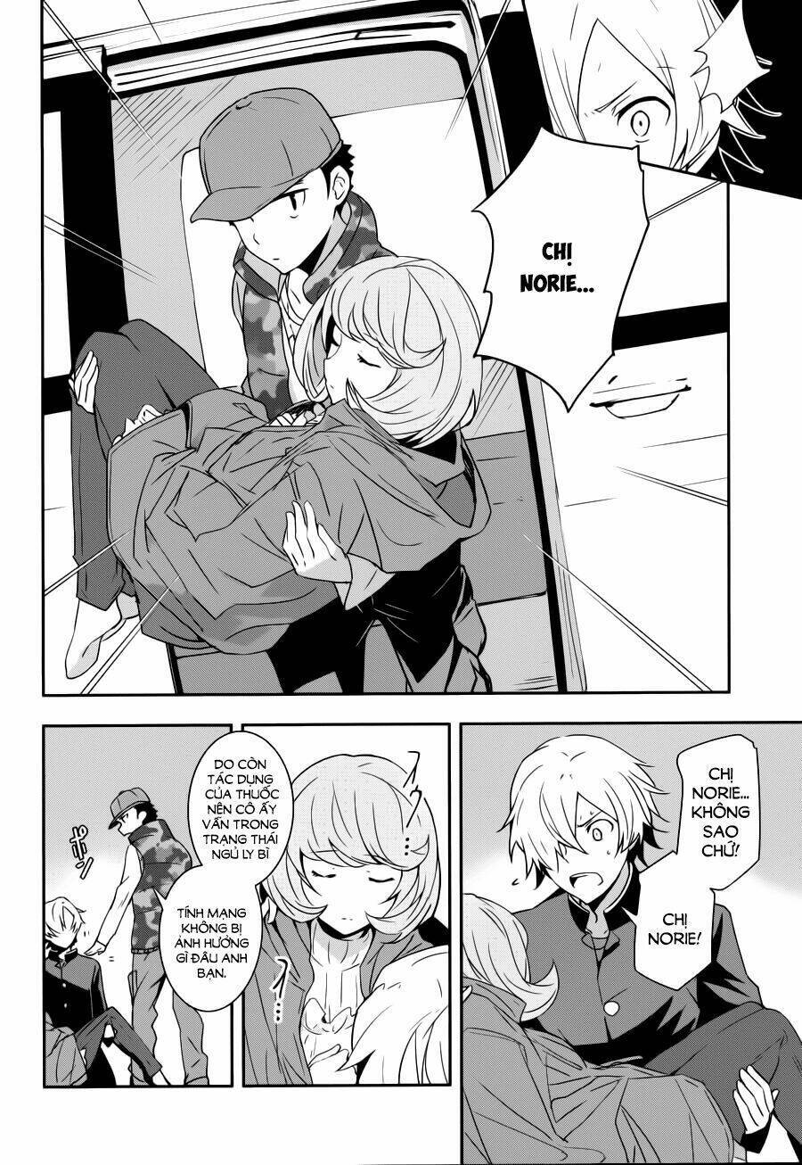 Zettai Naru Kodokusha Chapter 12 - 11