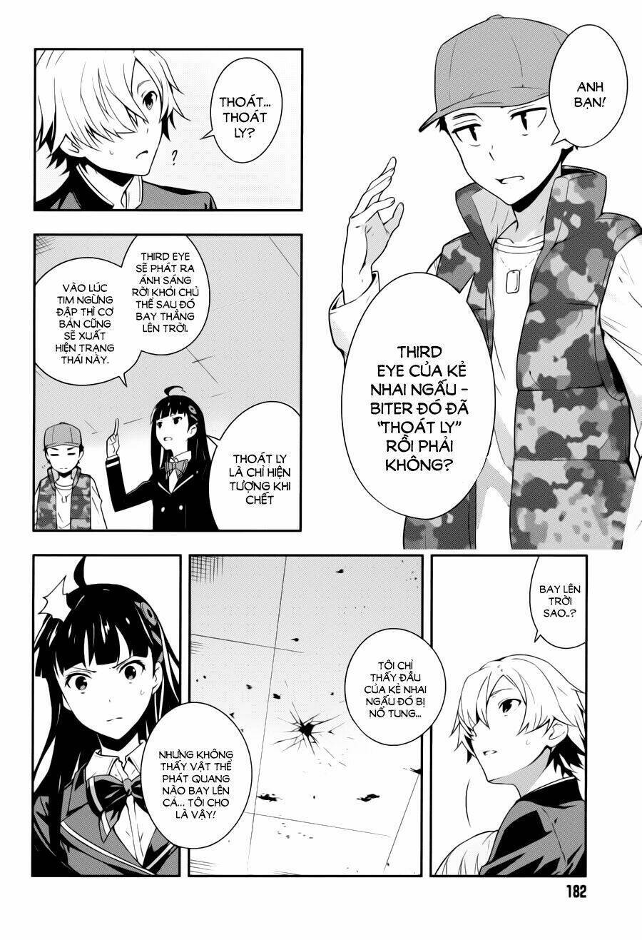 Zettai Naru Kodokusha Chapter 12 - 13