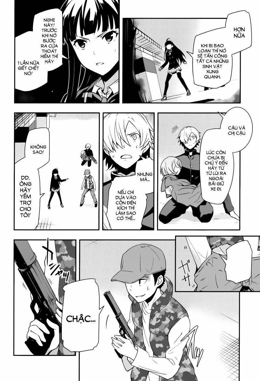 Zettai Naru Kodokusha Chapter 12 - 16