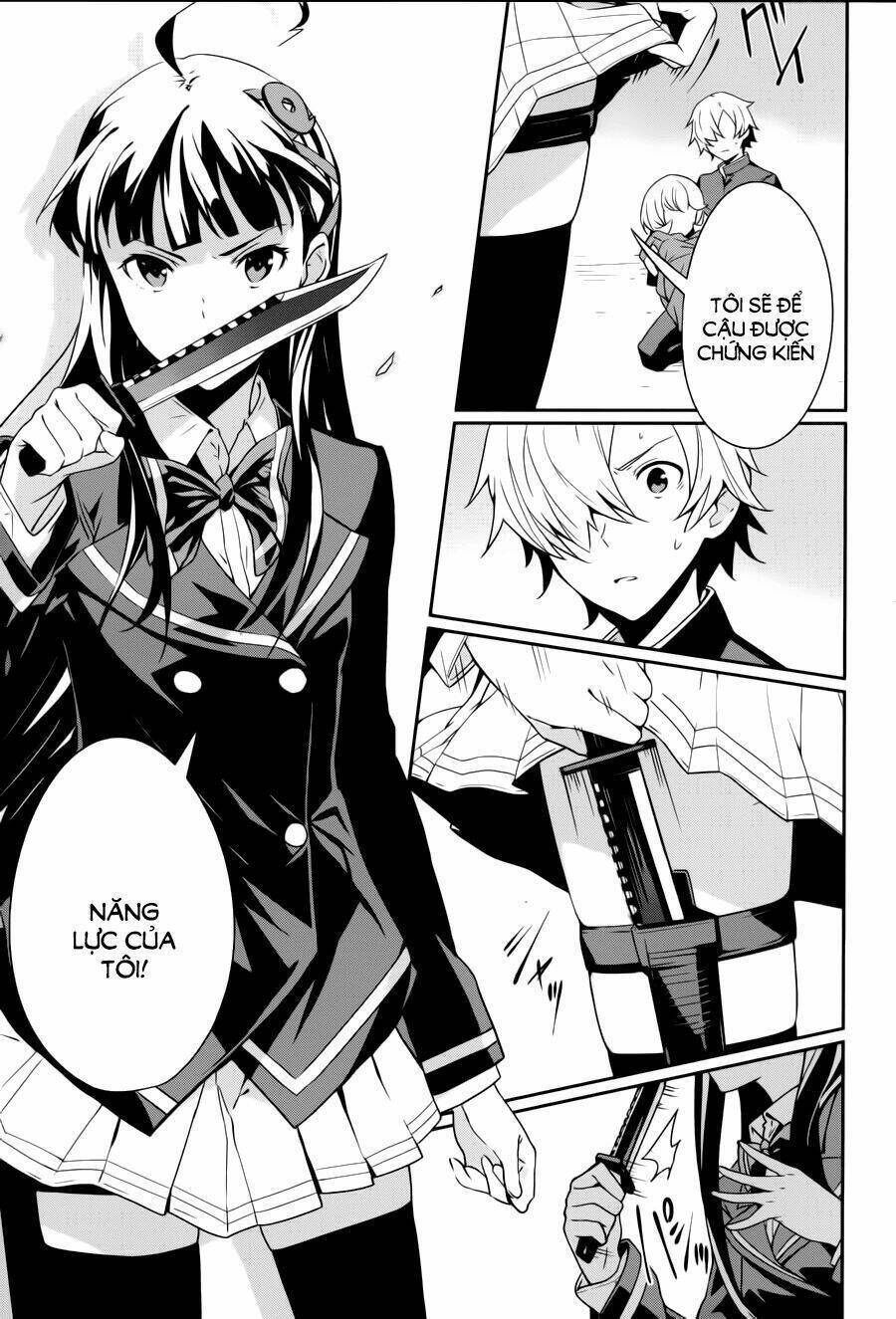 Zettai Naru Kodokusha Chapter 12 - 17