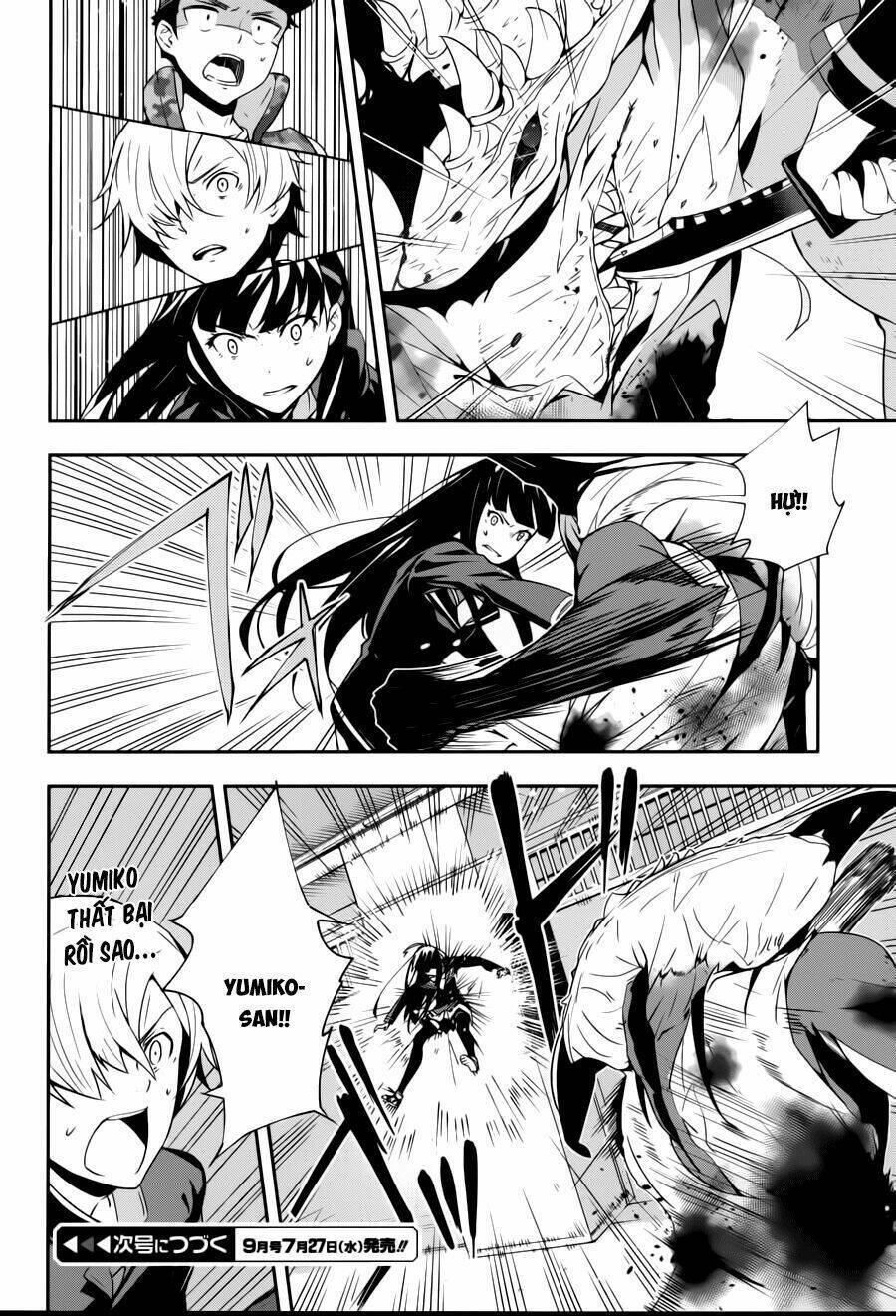 Zettai Naru Kodokusha Chapter 12 - 23