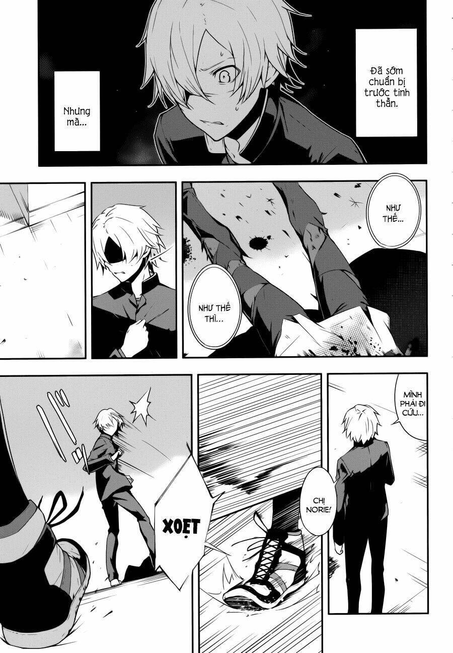 Zettai Naru Kodokusha Chapter 12 - 4