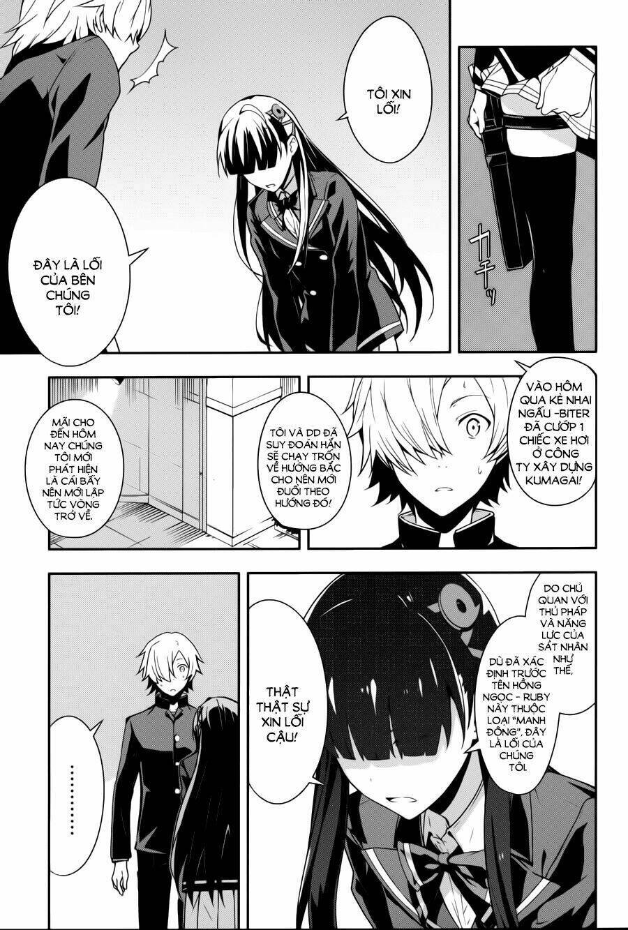 Zettai Naru Kodokusha Chapter 12 - 8