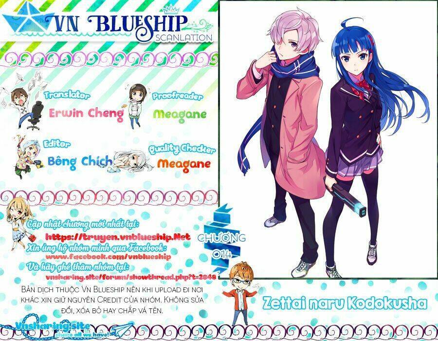 Zettai Naru Kodokusha Chapter 14 - 1