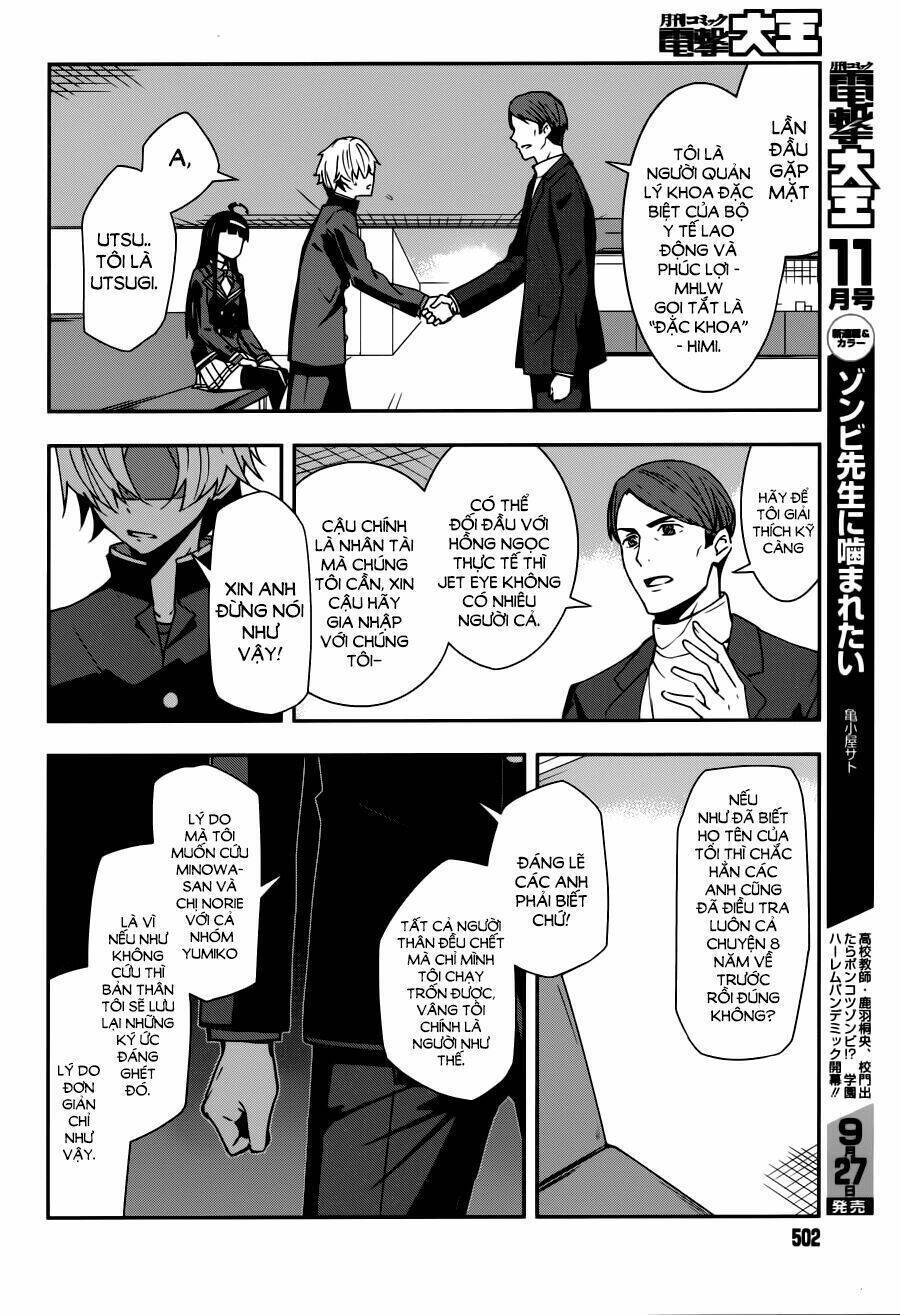 Zettai Naru Kodokusha Chapter 14 - 12