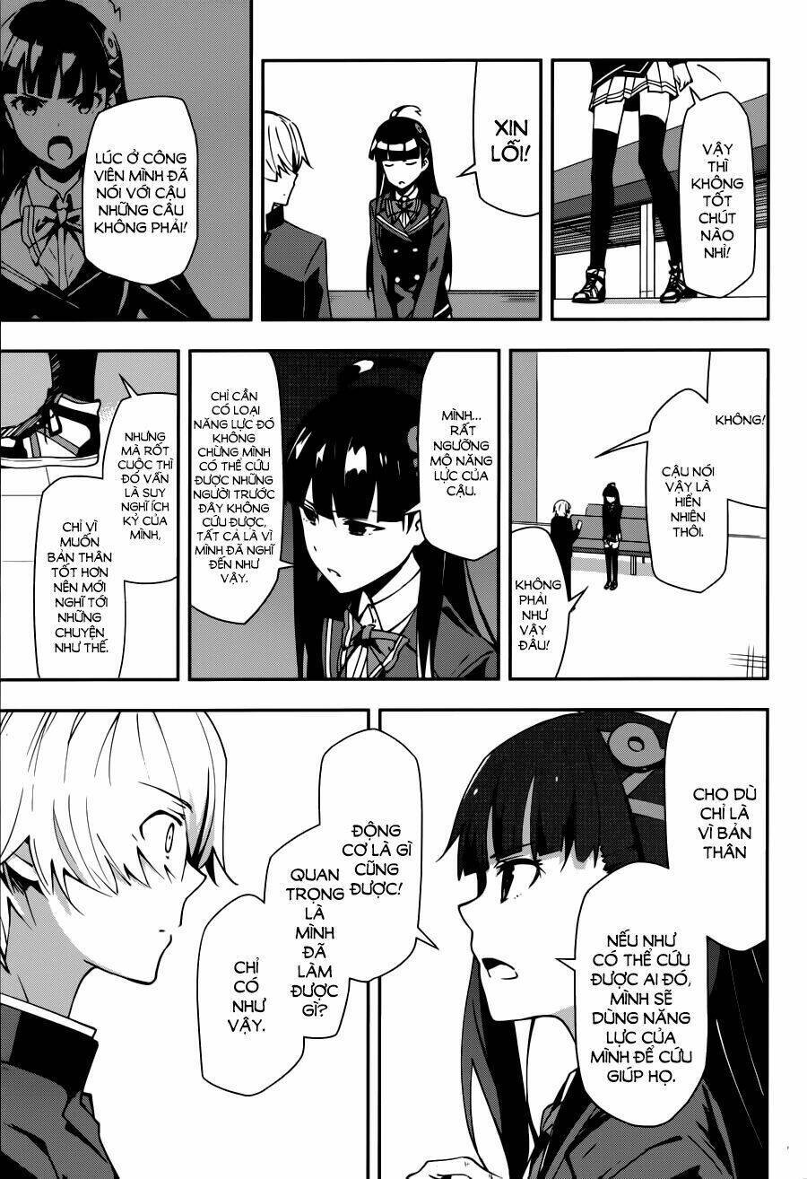 Zettai Naru Kodokusha Chapter 14 - 13
