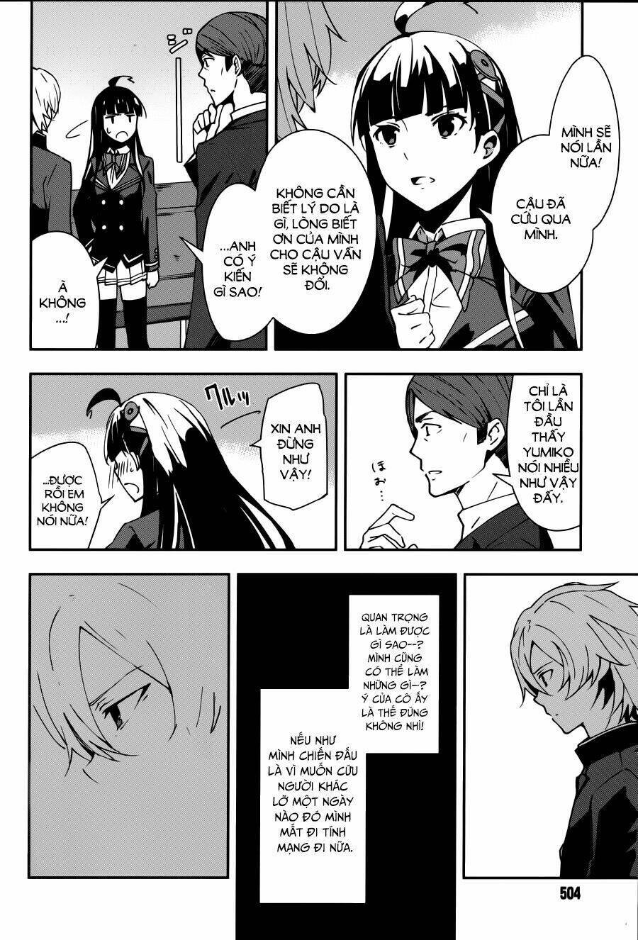 Zettai Naru Kodokusha Chapter 14 - 14