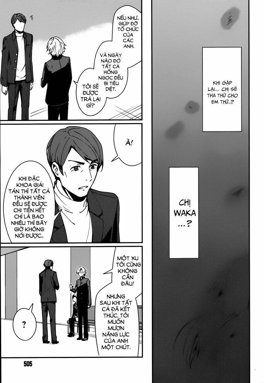 Zettai Naru Kodokusha Chapter 14 - 15