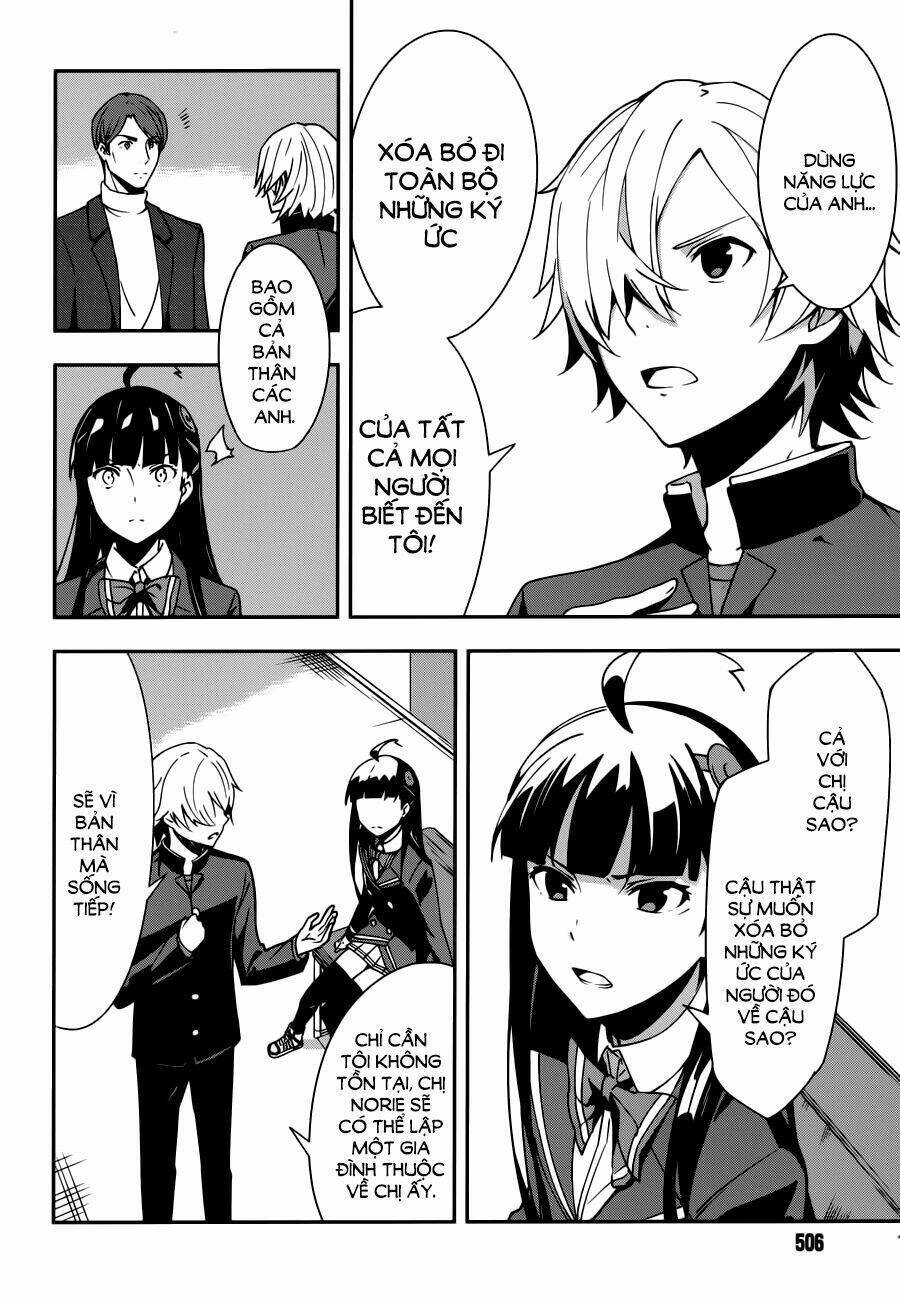 Zettai Naru Kodokusha Chapter 14 - 16