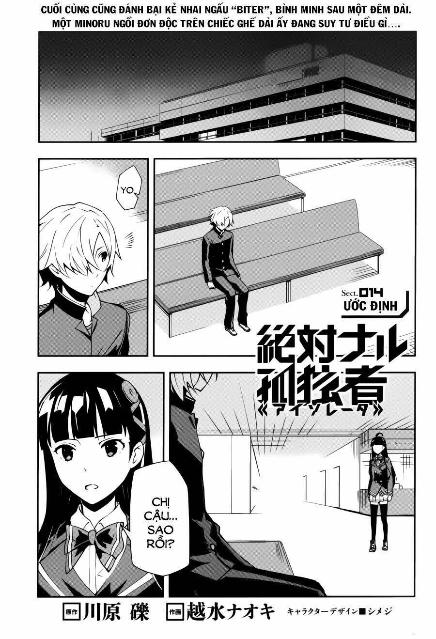 Zettai Naru Kodokusha Chapter 14 - 3