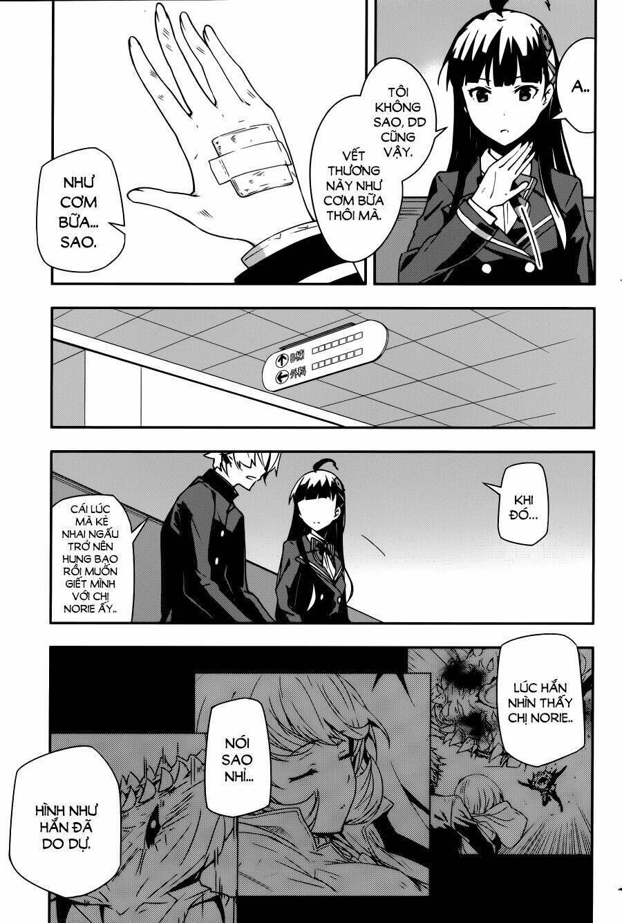 Zettai Naru Kodokusha Chapter 14 - 5