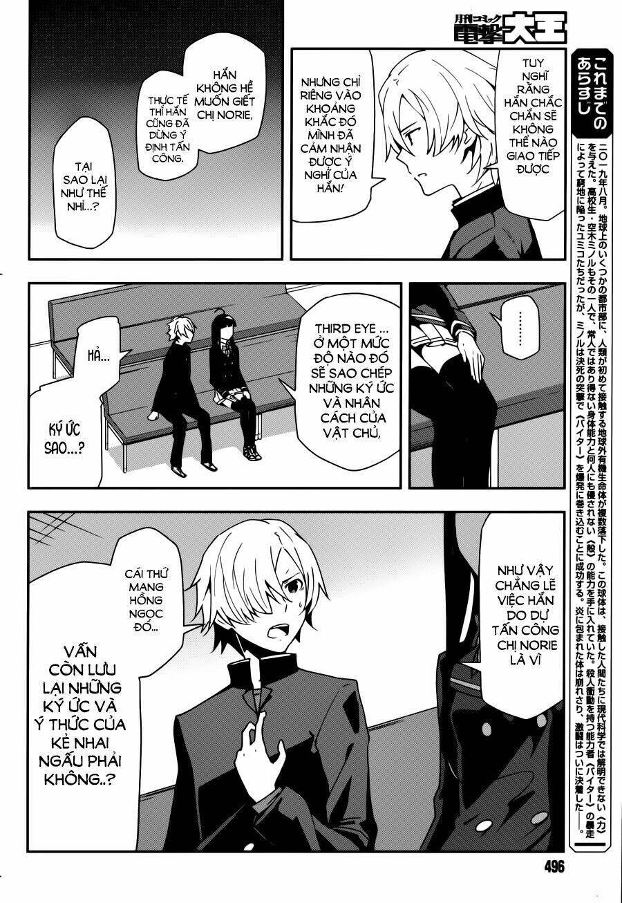 Zettai Naru Kodokusha Chapter 14 - 6