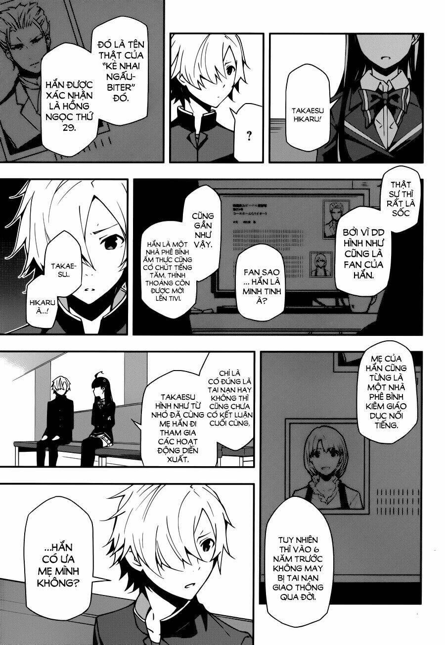 Zettai Naru Kodokusha Chapter 14 - 7