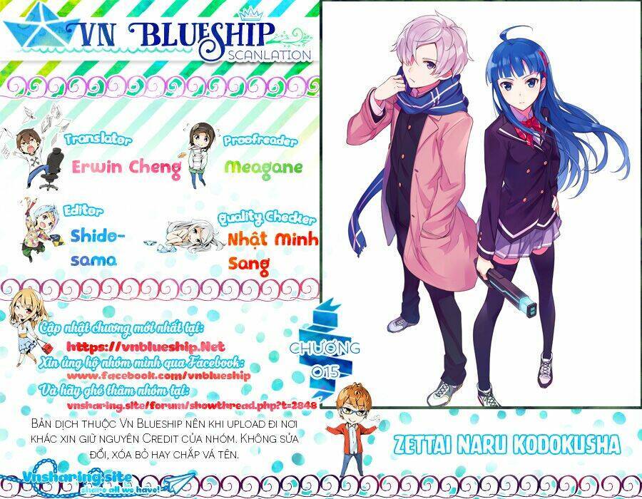 Zettai Naru Kodokusha Chapter 15 - 1