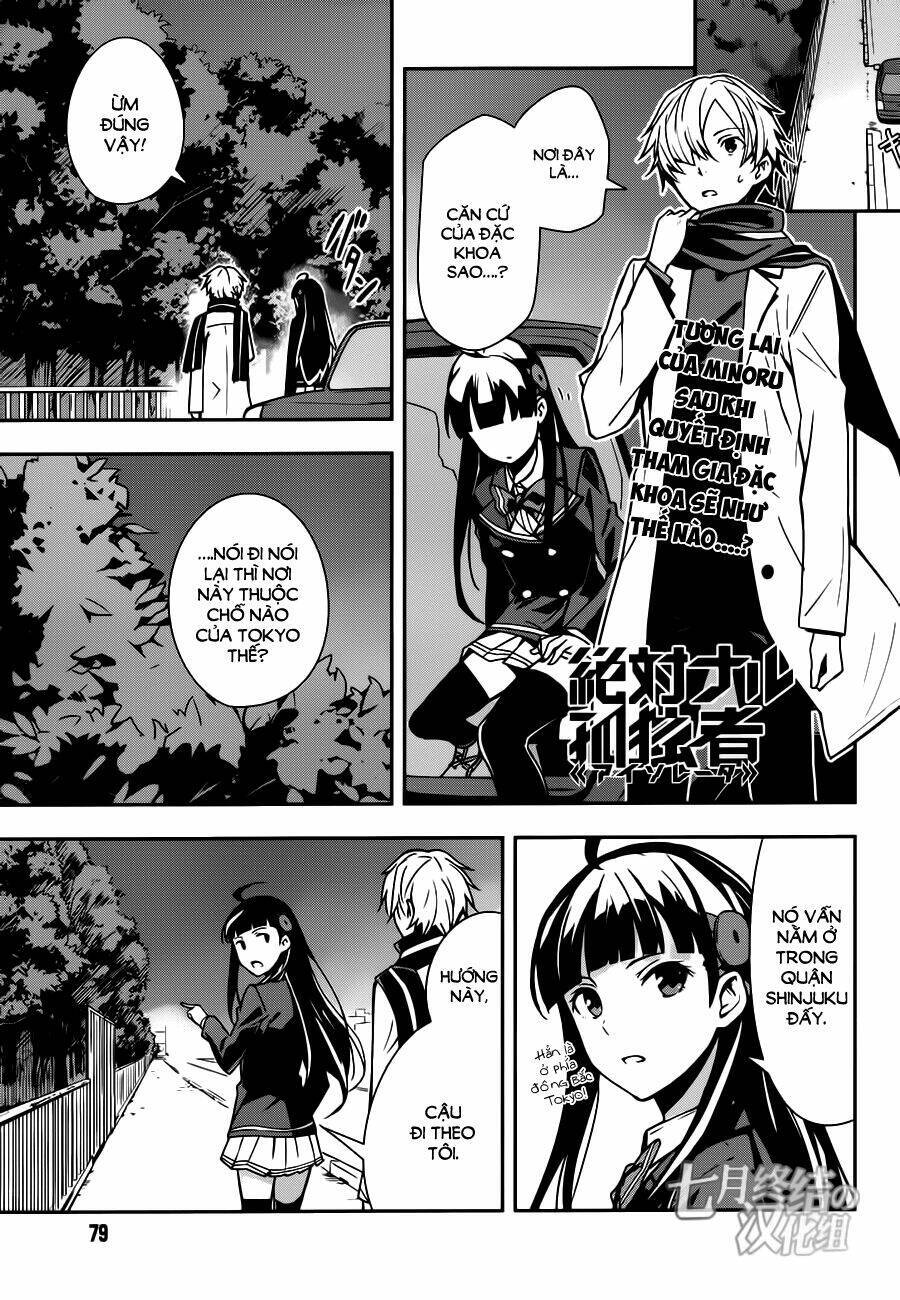 Zettai Naru Kodokusha Chapter 15 - 2
