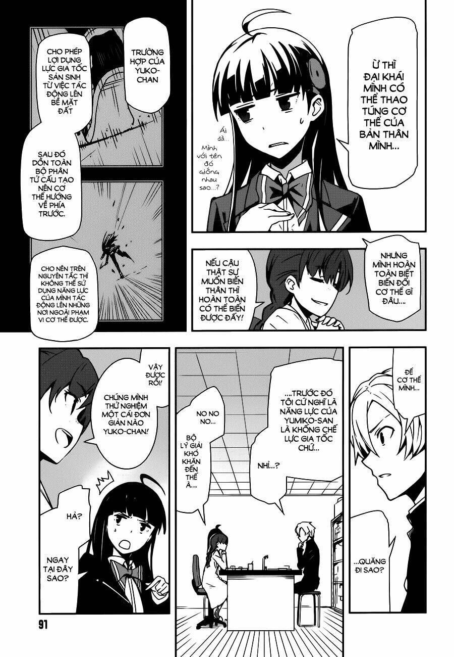 Zettai Naru Kodokusha Chapter 15 - 14