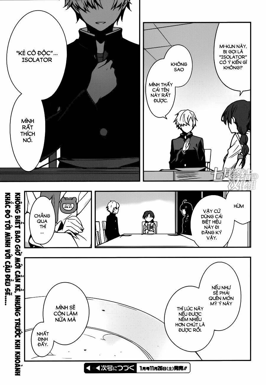 Zettai Naru Kodokusha Chapter 15 - 31