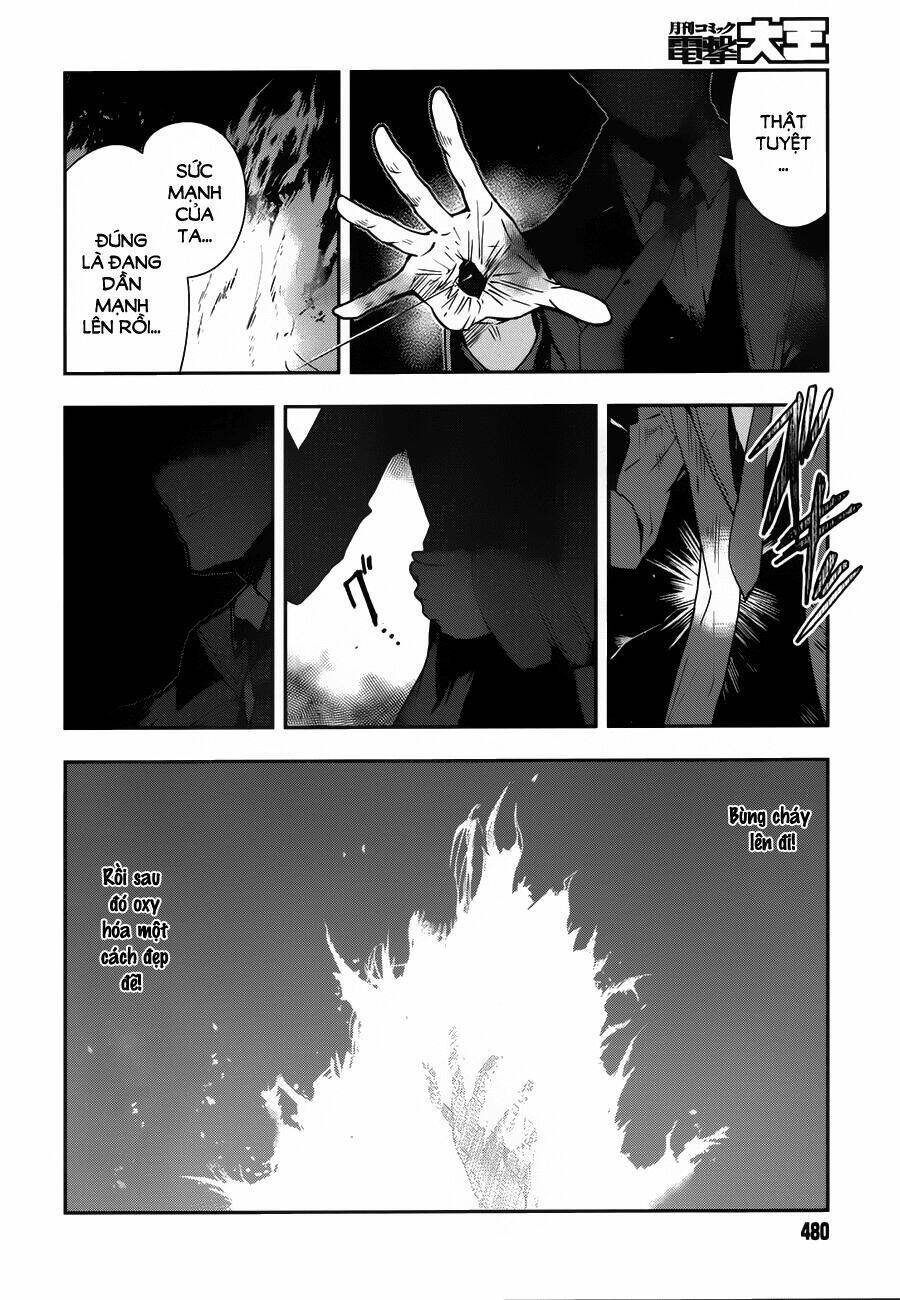 Zettai Naru Kodokusha Chapter 16 - 3