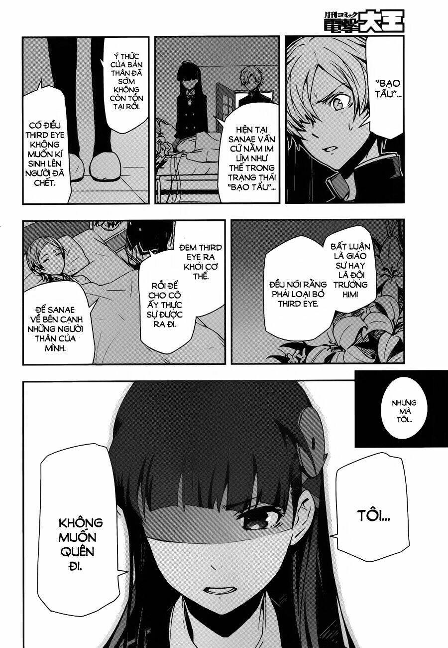 Zettai Naru Kodokusha Chapter 16 - 23