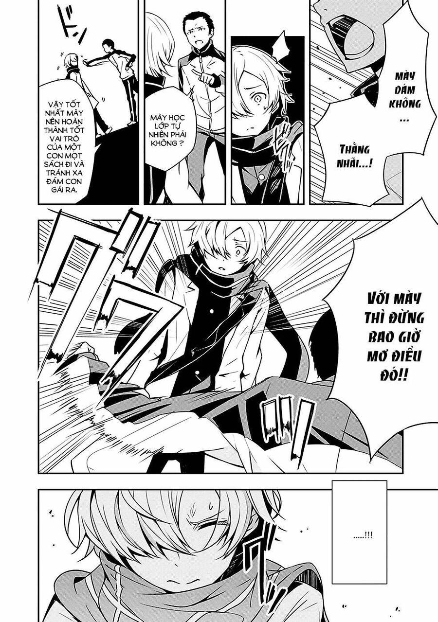 Zettai Naru Kodokusha Chapter 2 - 12