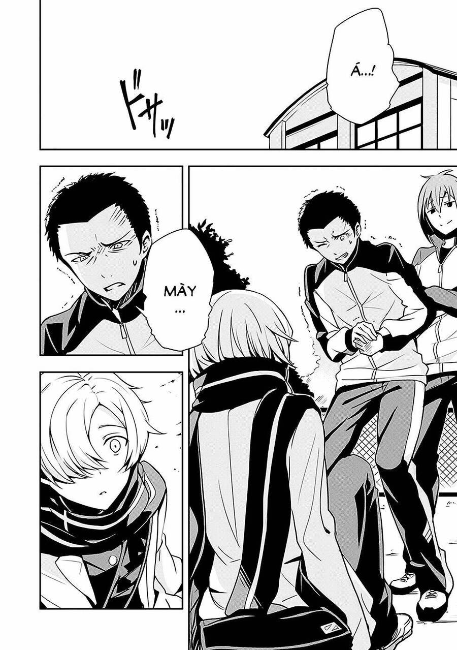 Zettai Naru Kodokusha Chapter 2 - 14