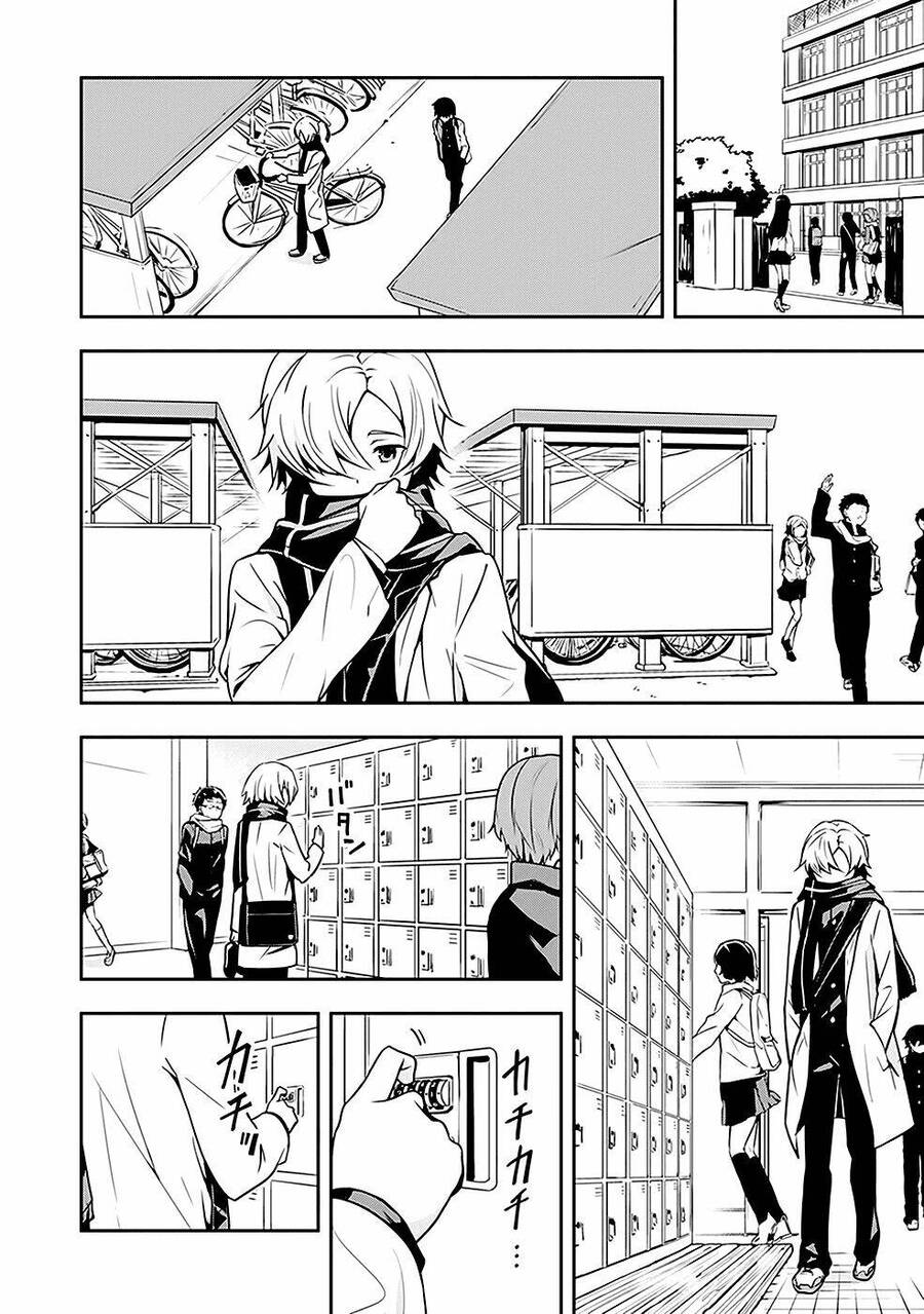 Zettai Naru Kodokusha Chapter 2 - 4