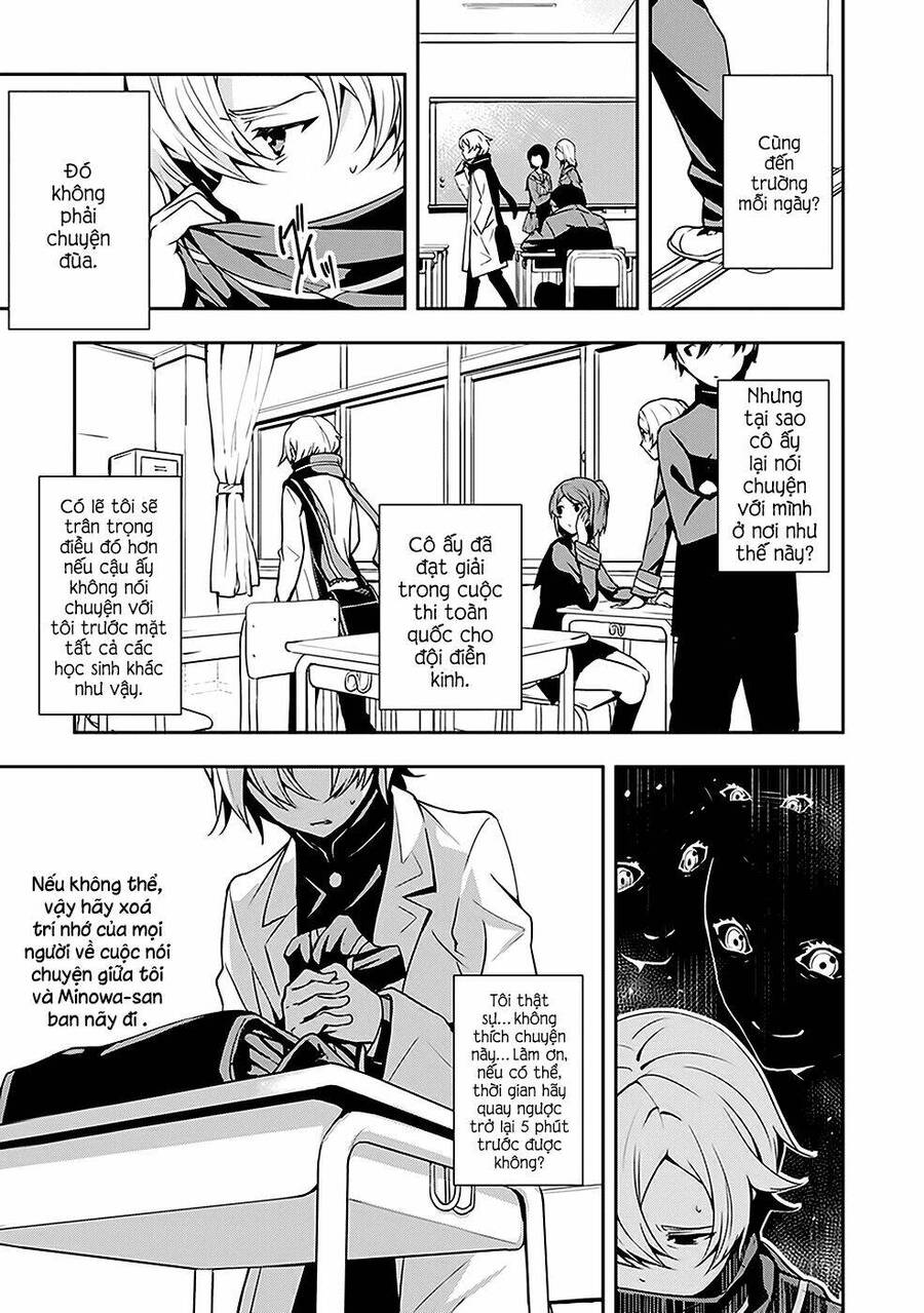 Zettai Naru Kodokusha Chapter 2 - 7