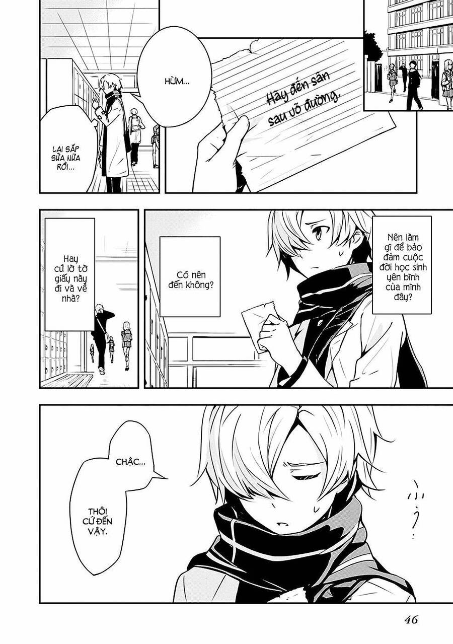 Zettai Naru Kodokusha Chapter 2 - 8