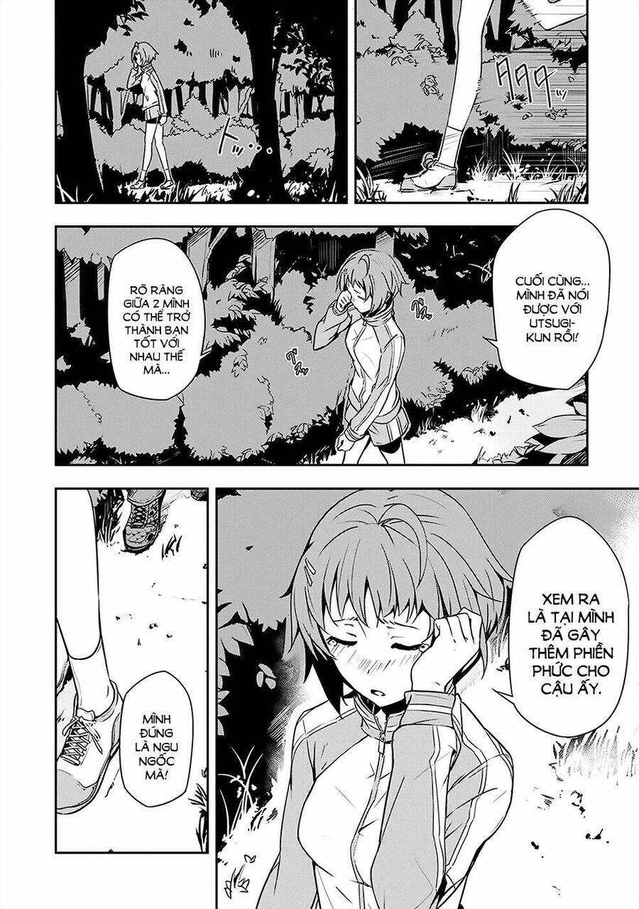 Zettai Naru Kodokusha Chapter 3 - 11