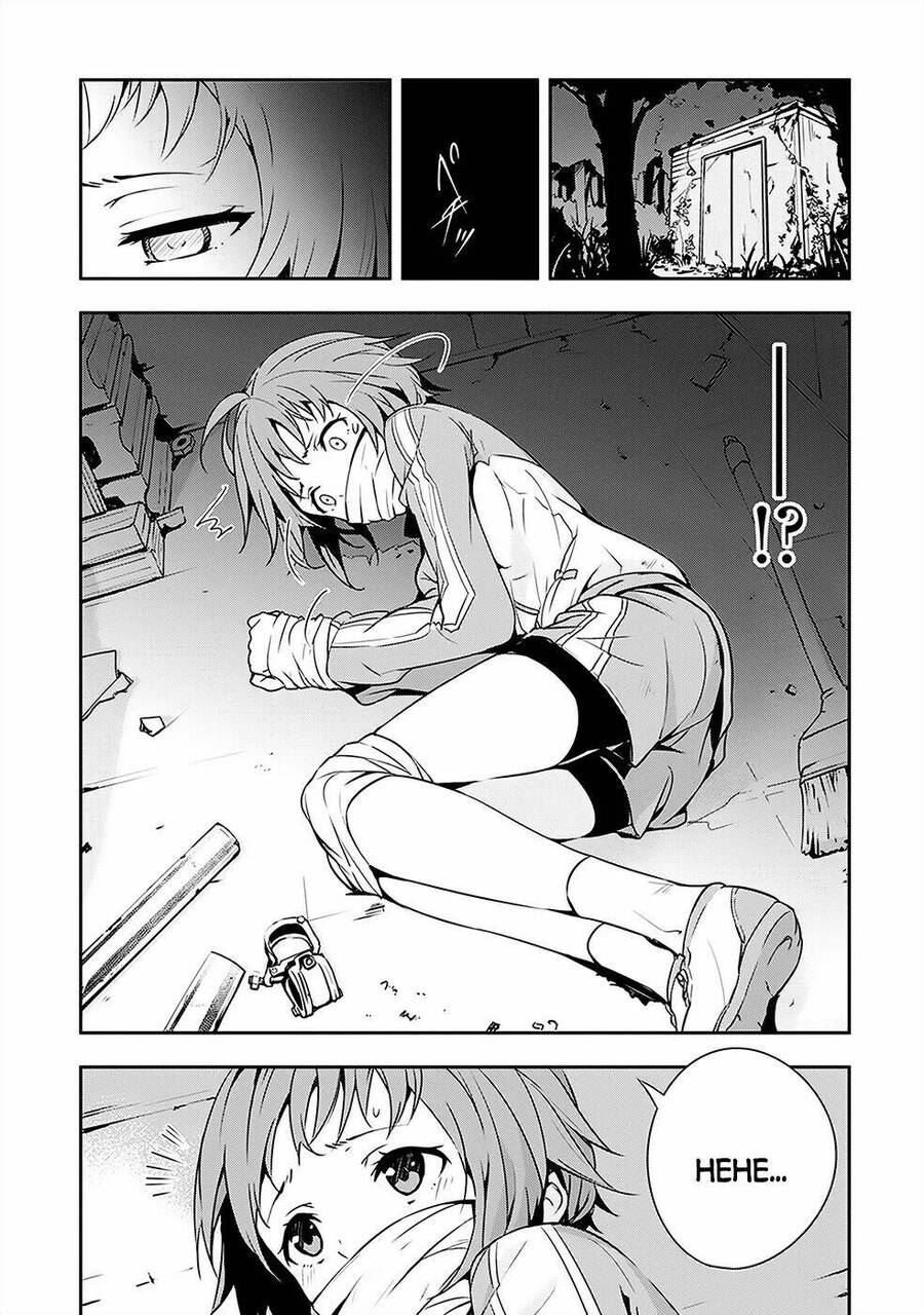 Zettai Naru Kodokusha Chapter 3 - 13