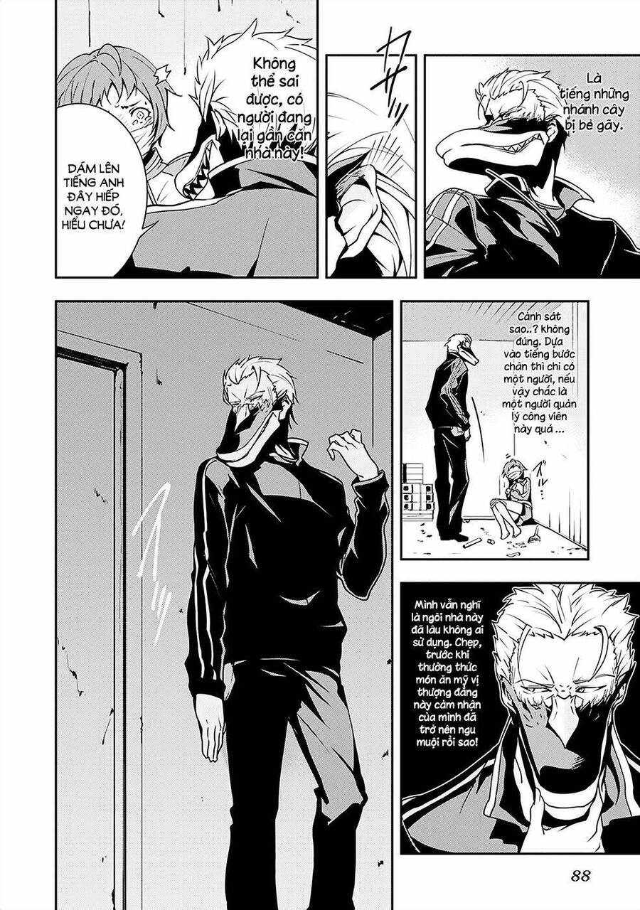 Zettai Naru Kodokusha Chapter 3 - 19