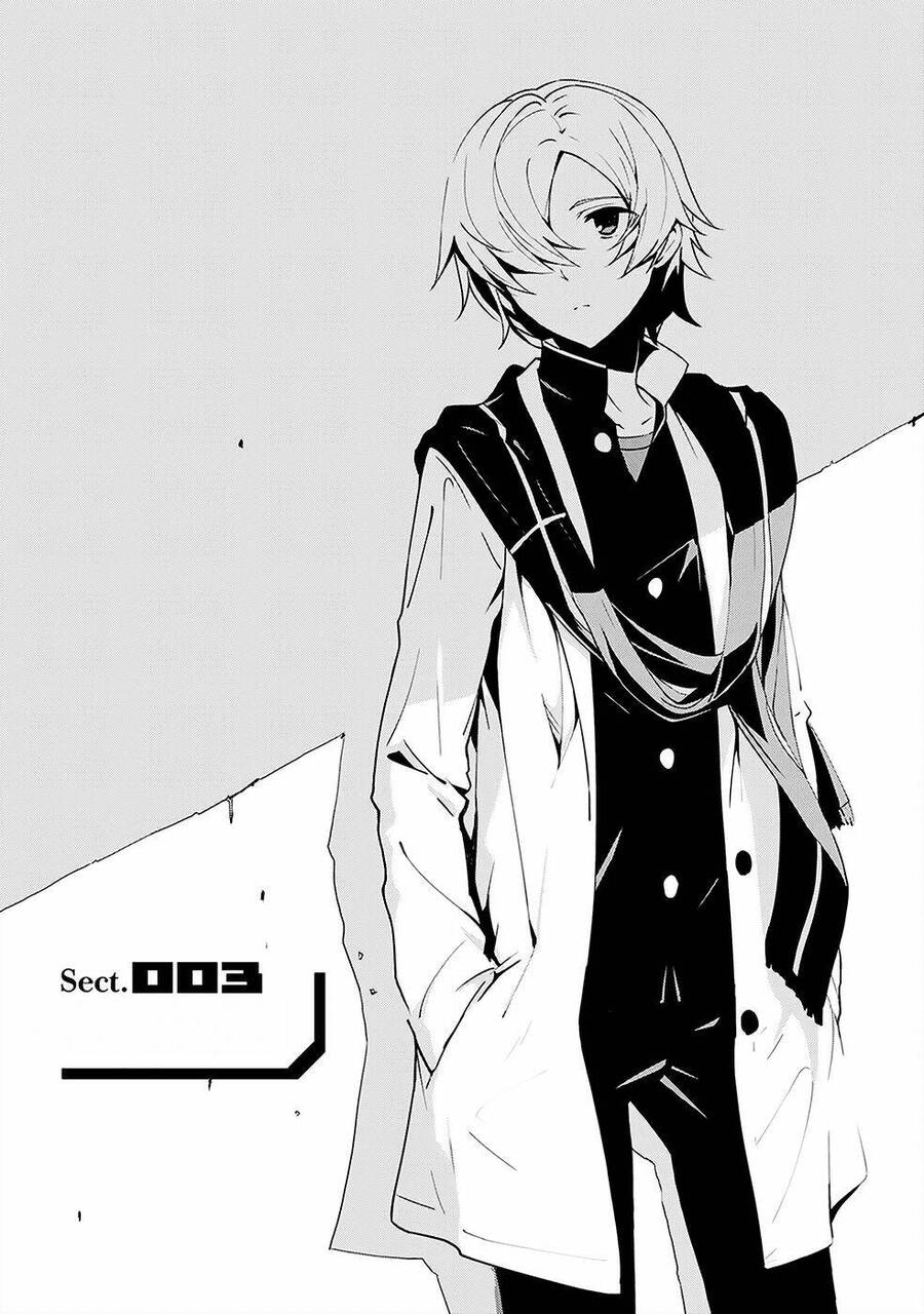 Zettai Naru Kodokusha Chapter 3 - 3