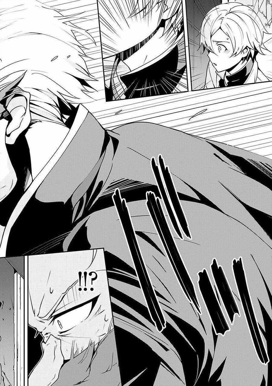 Zettai Naru Kodokusha Chapter 3 - 21