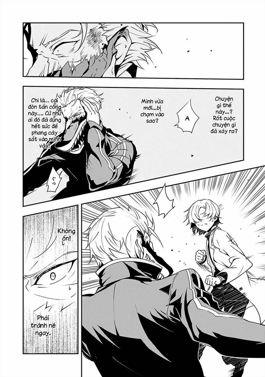 Zettai Naru Kodokusha Chapter 3 - 23