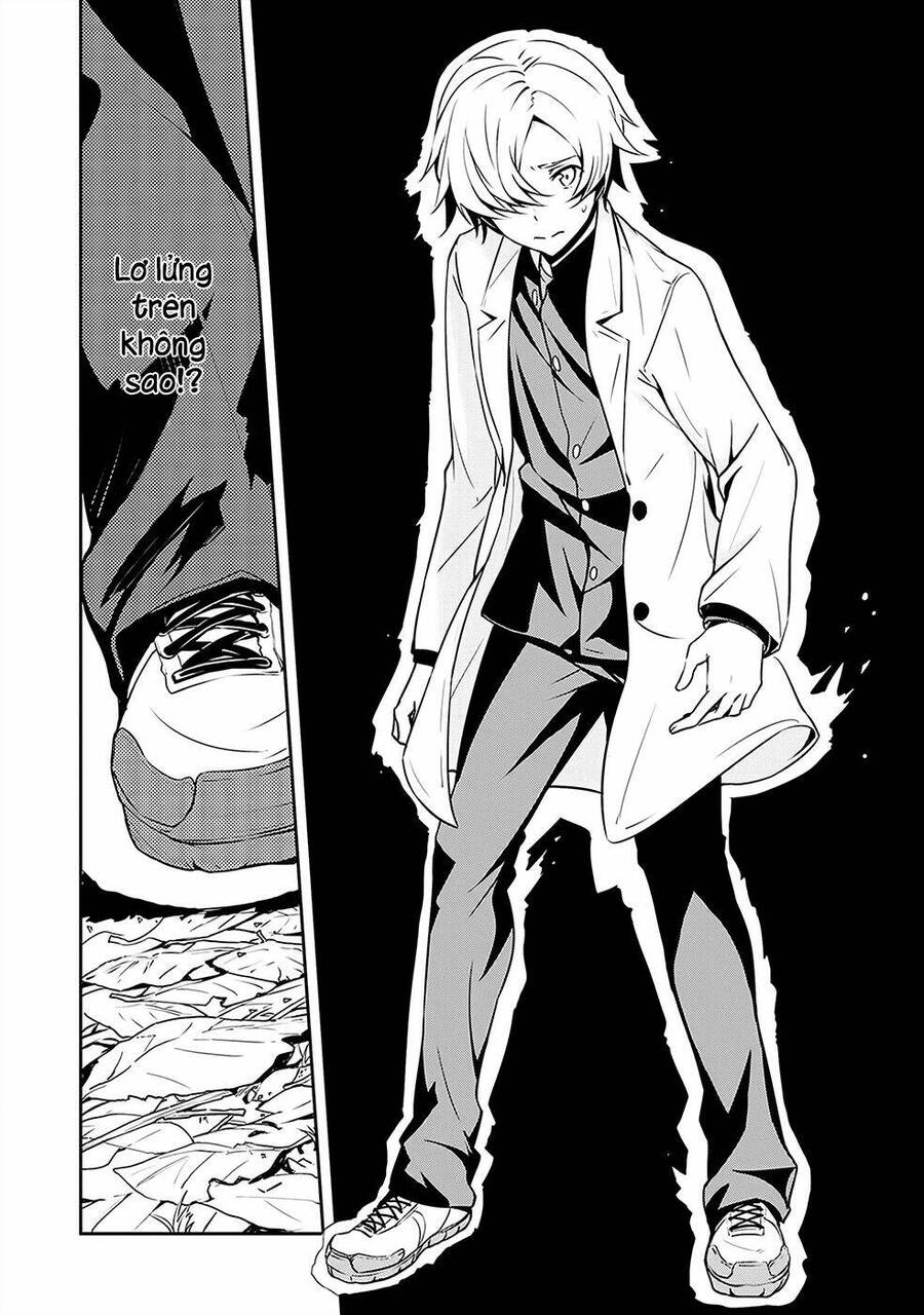 Zettai Naru Kodokusha Chapter 3 - 25