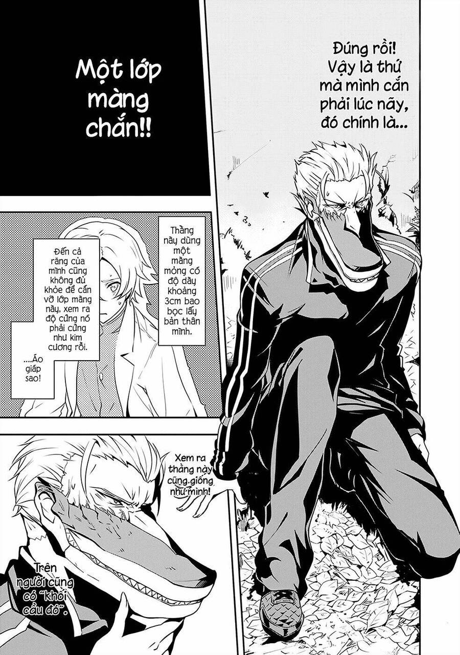 Zettai Naru Kodokusha Chapter 3 - 26