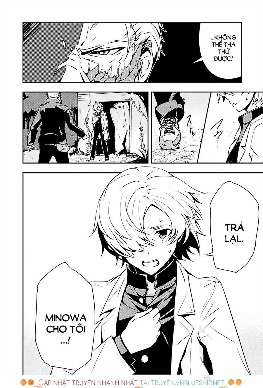 Zettai Naru Kodokusha Chapter 3 - 27