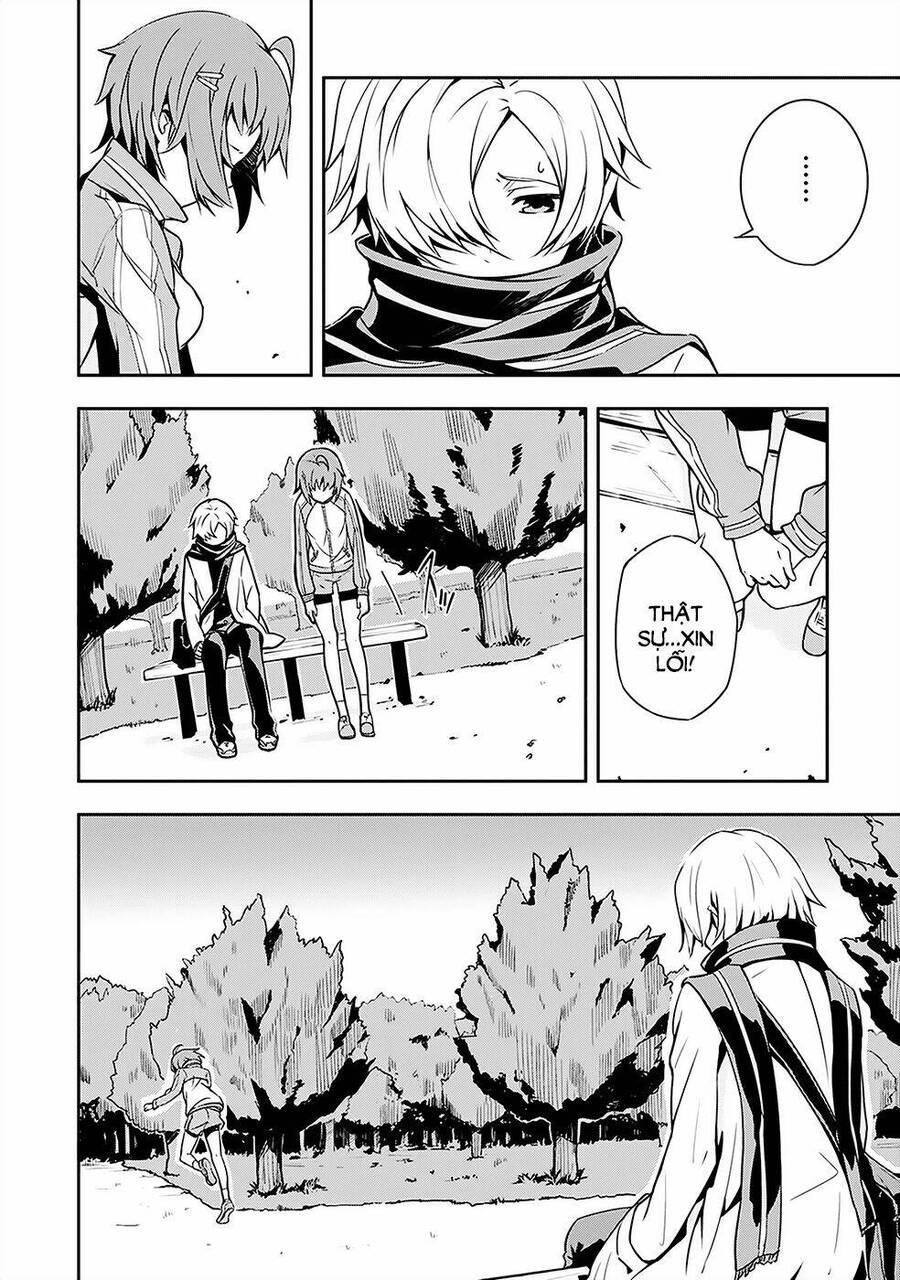 Zettai Naru Kodokusha Chapter 3 - 8